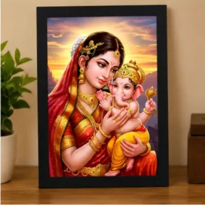Bal Ganesh Ji Photo Frame 7 x 9 Inch ( multicolor, OS )