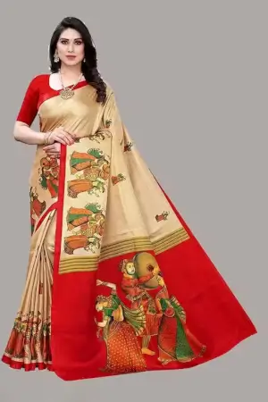 Tmu35ocr0uSNWZsXUTqIyxQtTbs39k3V9z3lCvfc.webp Women's Designer Art Silk Printed Saree with Separate Blouse Piece – Free Size, Elegant Party & Wedding Wear ( red, Standard ).
