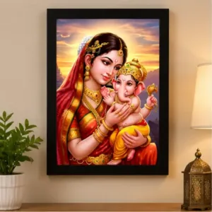 Bal Ganesh Ji Photo Frame 7 x 9 Inch ( multicolor, OS )