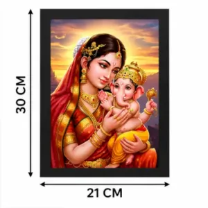 Bal Ganesh Ji Photo Frame 7 x 9 Inch ( multicolor, OS )